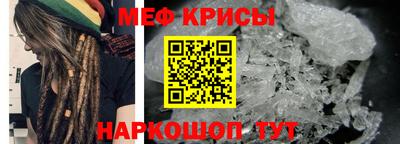 гашик Донецк