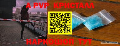 кокаин премиум Дубна