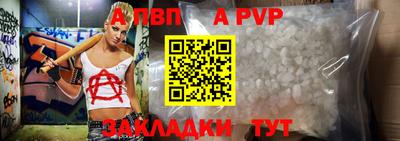 кокаин премиум Дубна