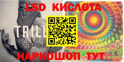 кокаин премиум Дубна