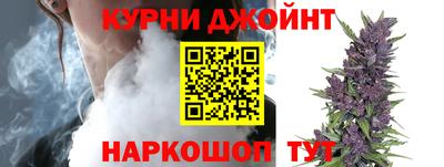 мефедрон Донской