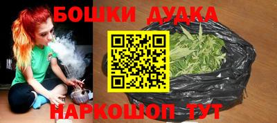 кокаин премиум Дубна