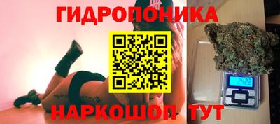 мефедрон Донской