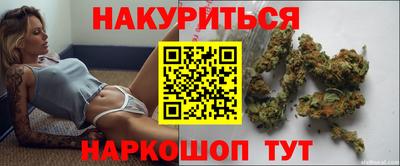 гашик Донецк