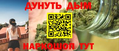 мефедрон Донской
