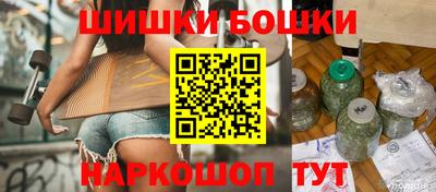 гашик Донецк