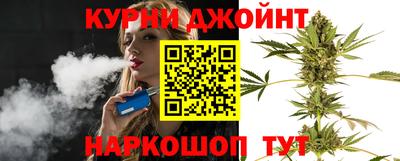 мефедрон Донской