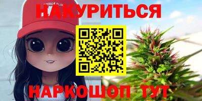 кокаин премиум Дубна