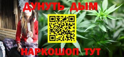 гашик Донецк