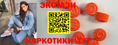 кокаин премиум Дубна