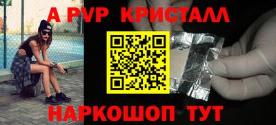 кокаин премиум Дубна