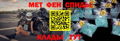 кокаин премиум Дубна