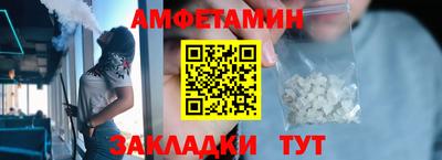 кокаин премиум Дубна