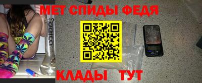 кокаин премиум Дубна