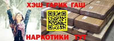 мефедрон Донской