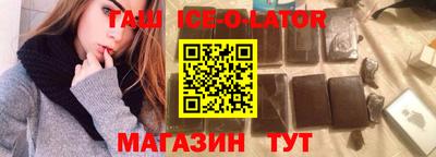 мефедрон Донской