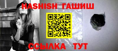 кокаин премиум Дубна