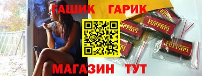 мефедрон Донской