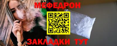 кокаин премиум Дубна