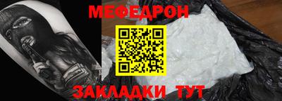 кокаин премиум Дубна